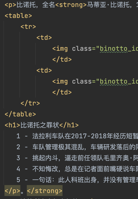 image-20221006221256846