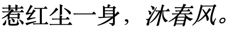 image-20221006222948269